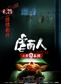 欧美双渗透